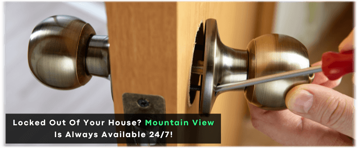 House Lockout Service Mountain View  (650) 484-5791